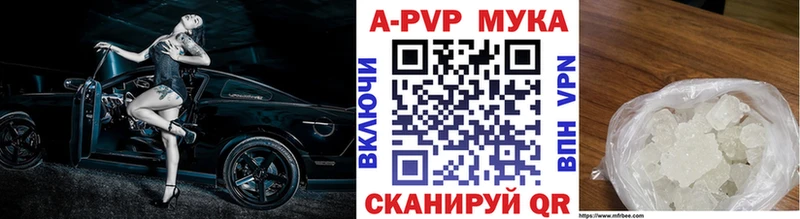 Что такое Саров Псилоцибиновые грибы  МЕТАДОН  Меф мяу мяу  Бошки Шишки  СК 