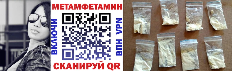 гидра сайт  купить   Саров  Amphetamine 97% 