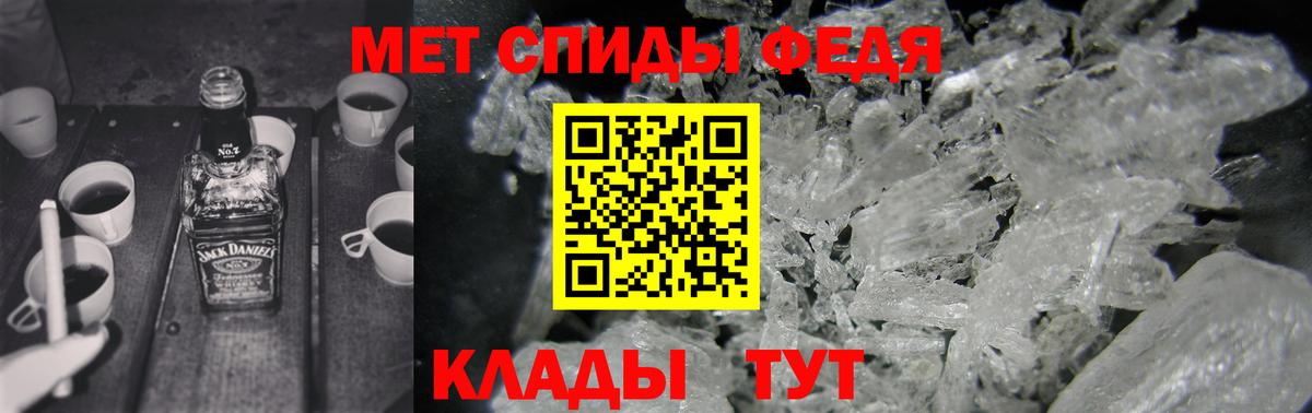 АМФ 98% Саров
