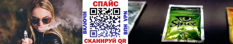 БУТИРАТ бутандиол  Саров 