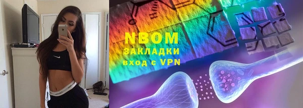 мет Алексеевка