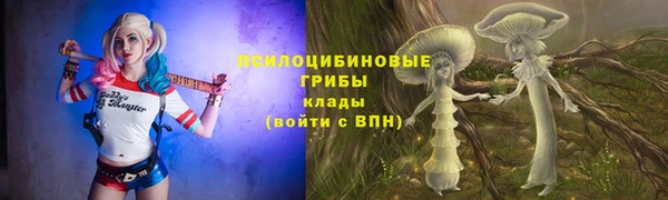 амфетамин Алзамай
