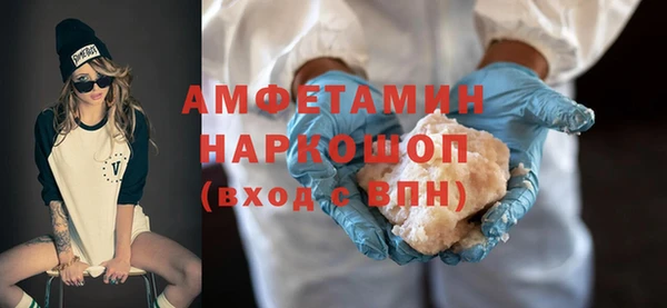 мет Алексеевка