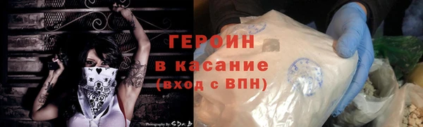 метадон Аркадак