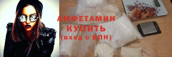 мет Алексеевка