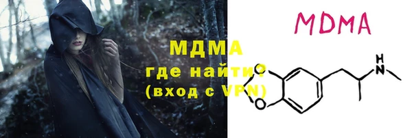 амфетамин Алзамай