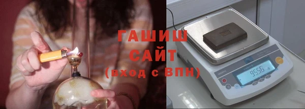 метадон Армянск