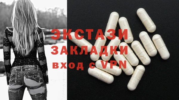 амф Алексин