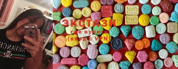 кокс Россошь