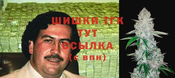 амфетамин Алзамай