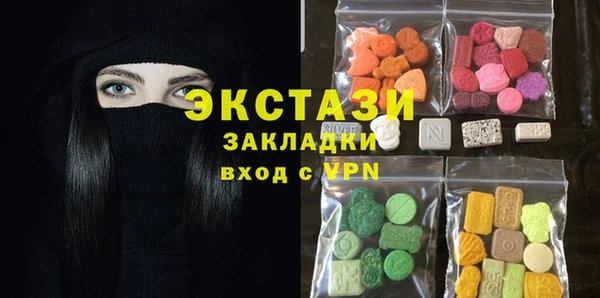 метадон Аркадак