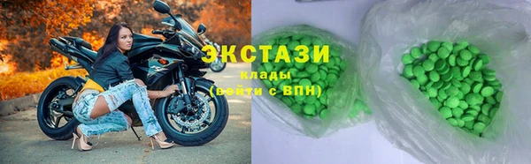 метадон Аркадак