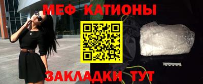 тгк Кандалакша