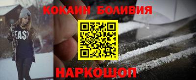 тгк Кандалакша