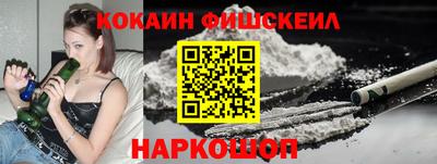 винт Камышлов