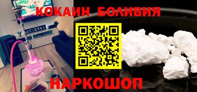 винт Камышлов