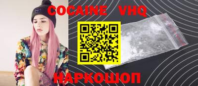 мескалин Канаш
