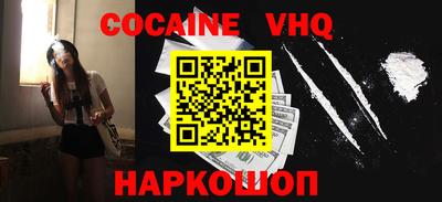 тгк Кандалакша
