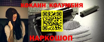 мескалин Канаш