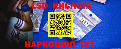 тгк Кандалакша
