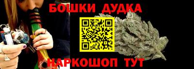 мескалин Канаш