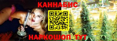 тгк Кандалакша