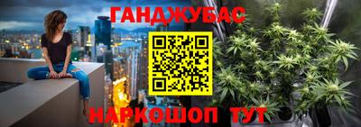 винт Камышлов
