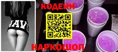 тгк Кандалакша