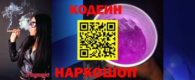мескалин Канаш