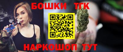 тгк Кандалакша