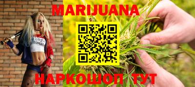 винт Камышлов