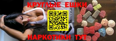 винт Камышлов