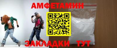 мескалин Канаш