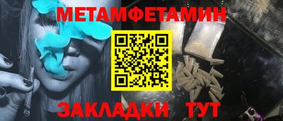 мескалин Канаш