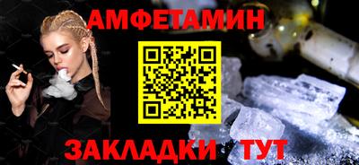 тгк Кандалакша