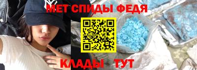 тгк Кандалакша