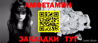 мескалин Канаш
