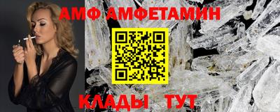 мескалин Канаш