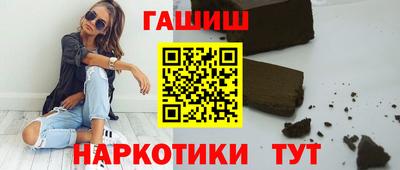 винт Камышлов