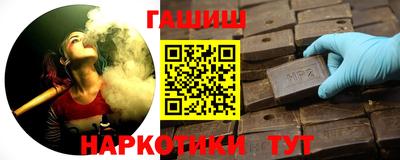 тгк Кандалакша