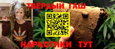 винт Камышлов