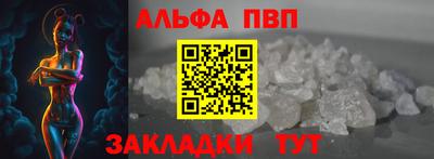 мескалин Канаш