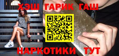 мескалин Канаш