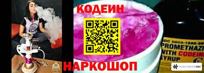 тгк Кандалакша